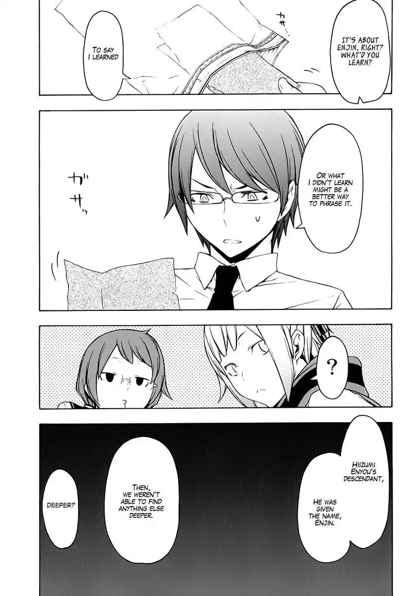 Yozakura Quartet Chapter 77 28